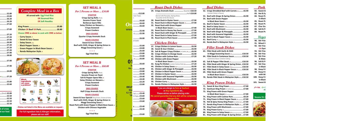 JC Oriental Cuisine Menu