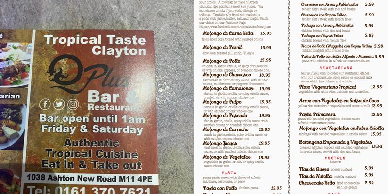 QPlus Tropical Taste Restaurant & Bar Menu