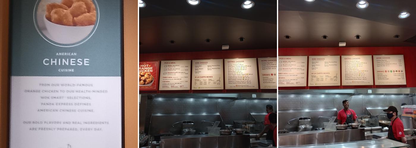 Panda Express Menu