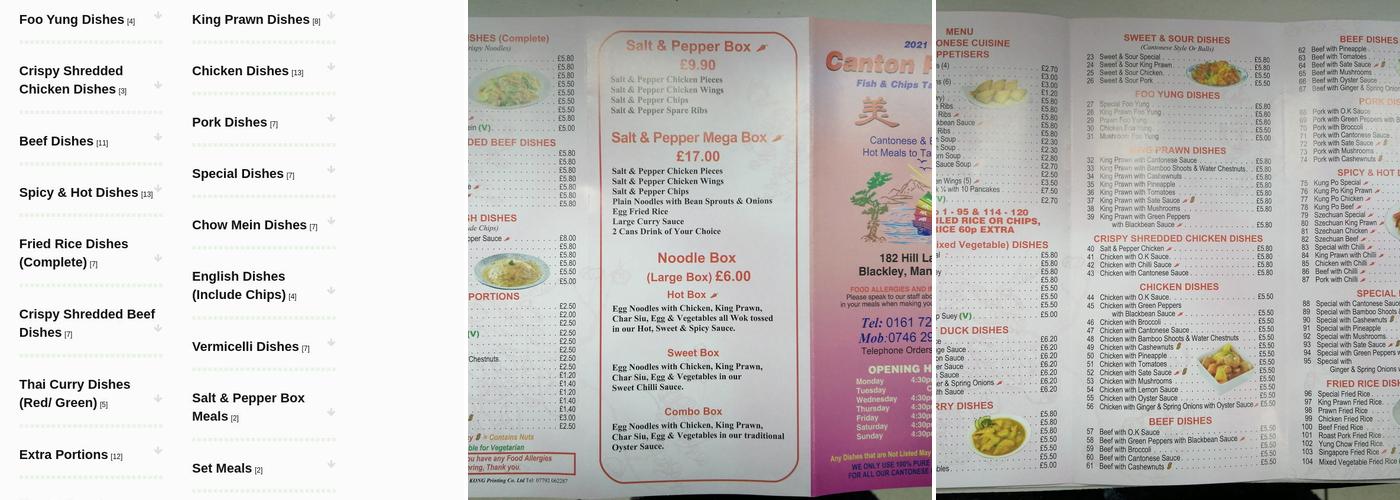 Canton Palace Menu