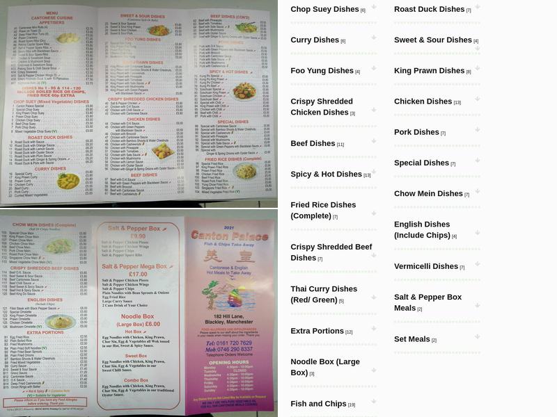 Canton Palace Menu