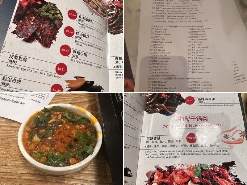 BBQ Chinese Restaurant & Mr. Hong Noodles Menu