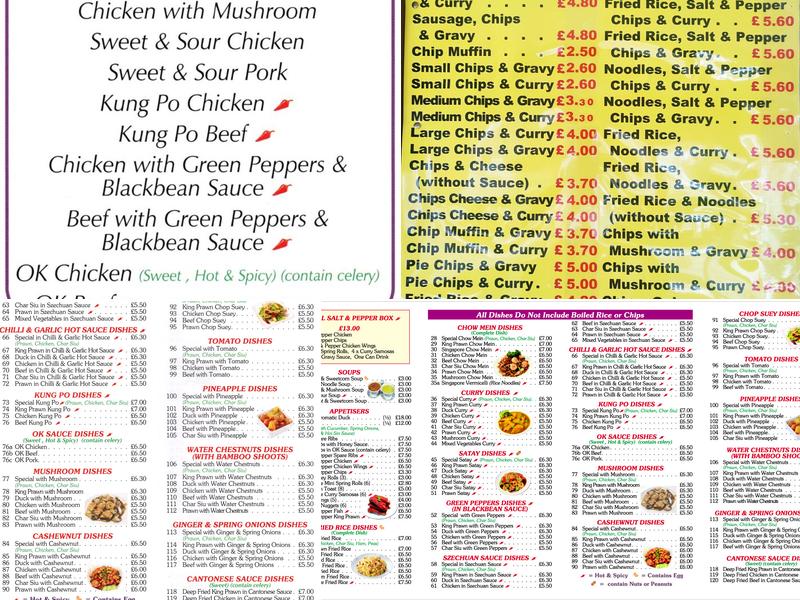 Church Street Take Away Menu