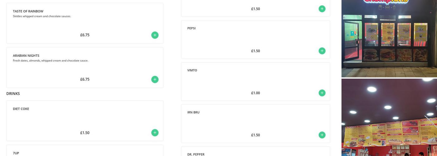 Champions Old Trafford Menu