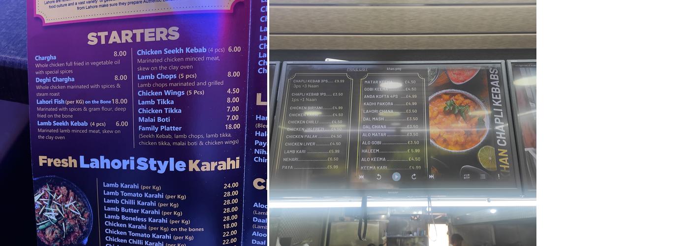 KHAN CHAPLI KEBAB Menu