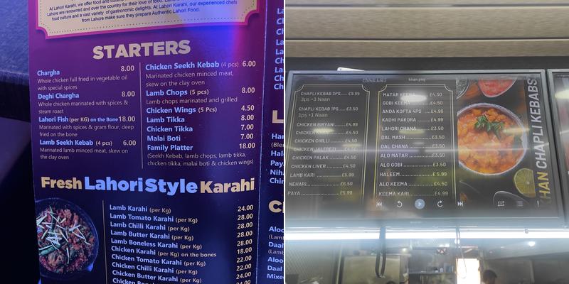 KHAN CHAPLI KEBAB Menu