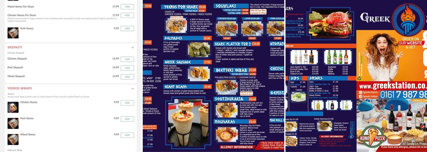 Greek station Menu