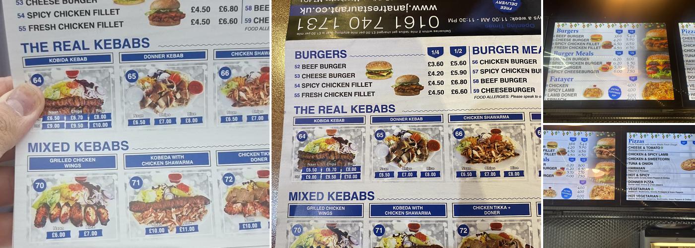 Janat Restaurant & Take Away Menu