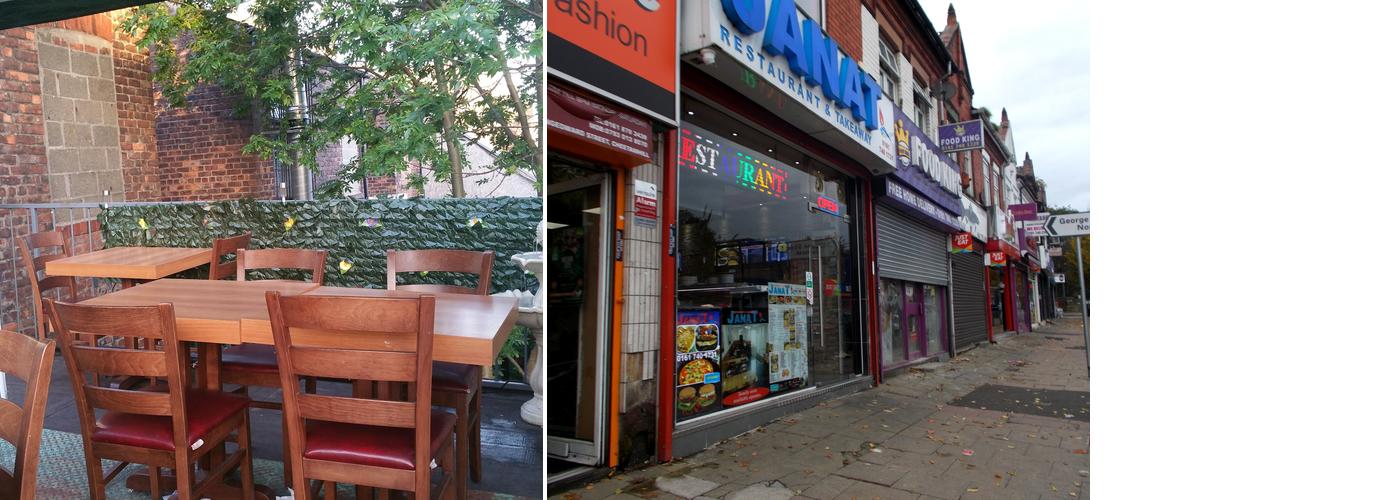 Janat Restaurant & Take Away