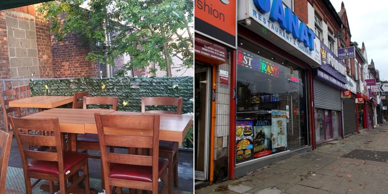 Janat Restaurant & Take Away