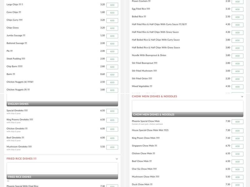 JOLLY HOUSE Chinese Takeaway Menu