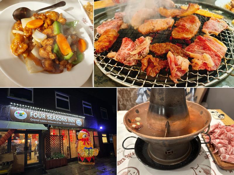 Four Seasons Inn四季酒家 (四季酒家)