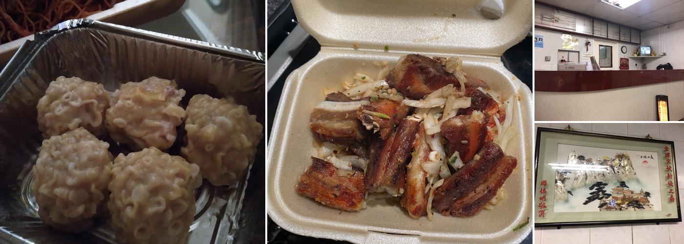 Jade Garden Takeaway (Golden Bridge)