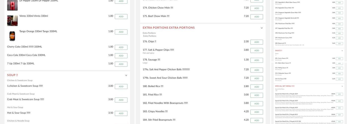 The Wok King Wythenshawe Menu