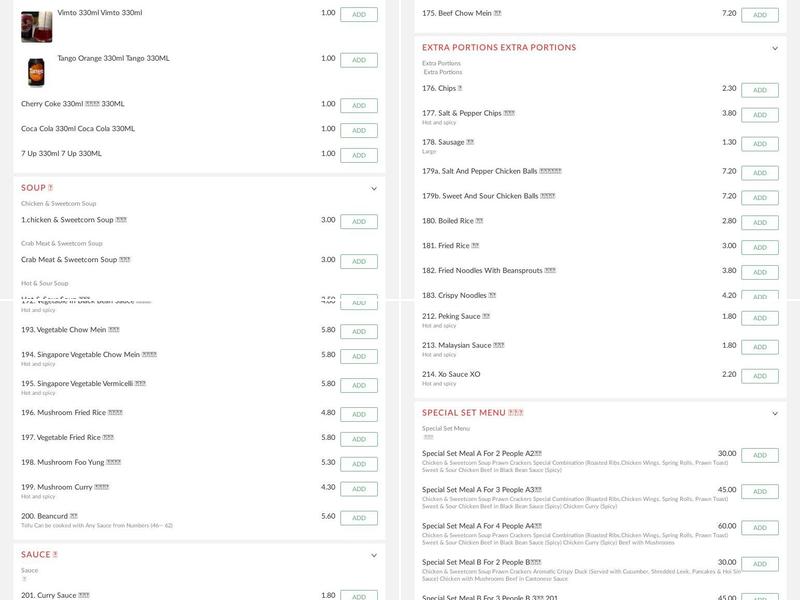 The Wok King Wythenshawe Menu