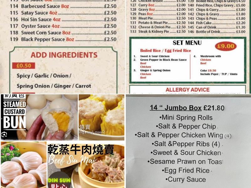 Golden Apple Menu