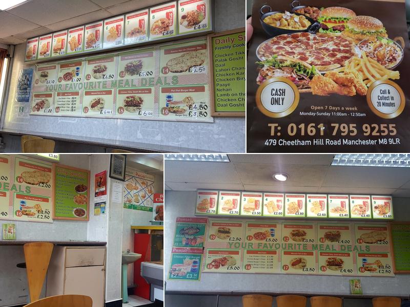 Punjab Tandoori Menu