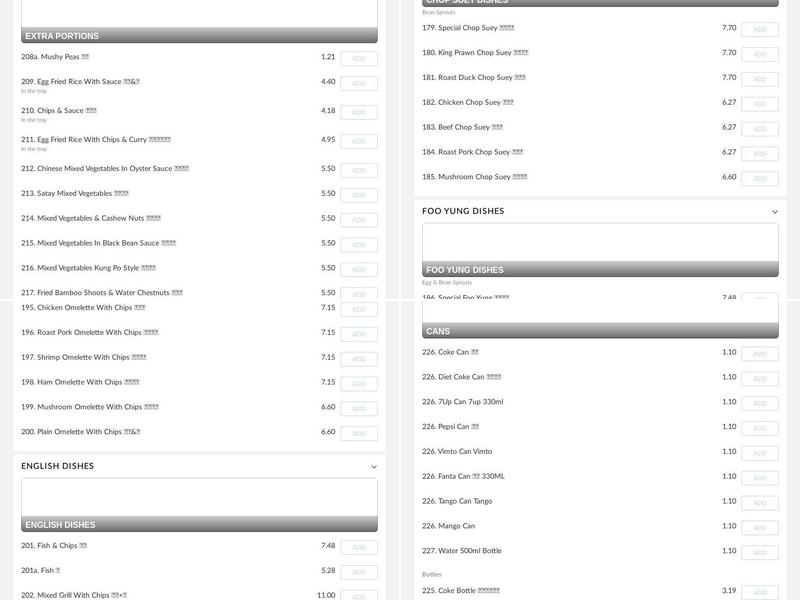 Chan's Chinese Takeaway Menu