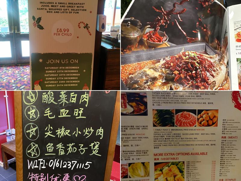 Spicy& Tasty Chinese Restaurant Menu