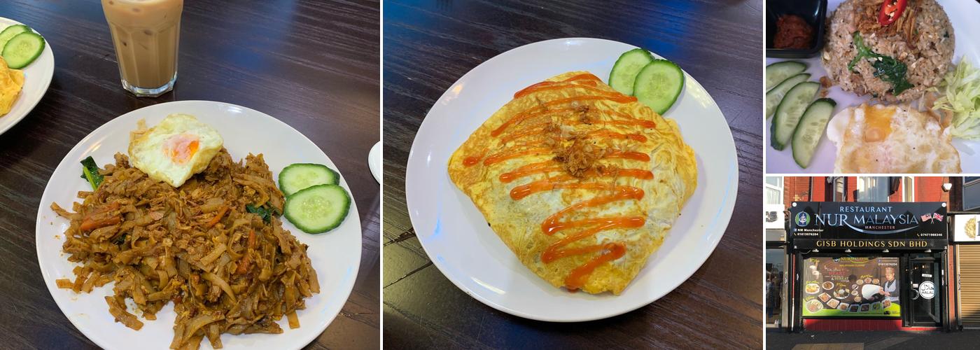 Restaurant Nur Malaysia Manchester