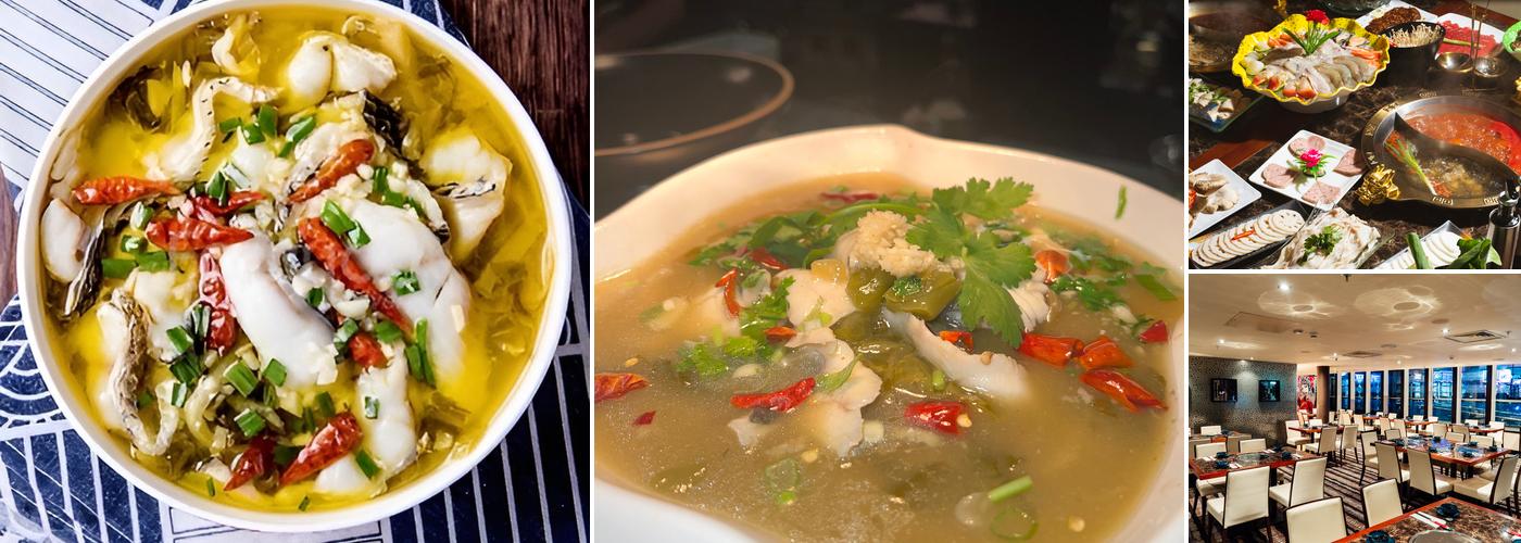 No.110 老火记 Chinese Restaurant