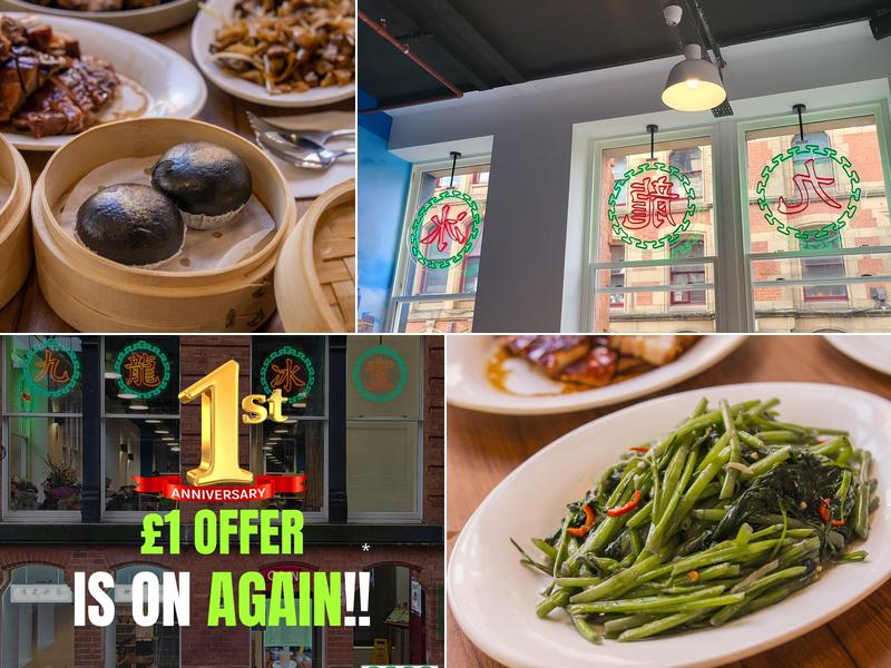 Dragon Oriental Restaurant