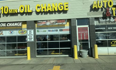 FINISH LINE OIL CHANGE & AUTO REPAIR