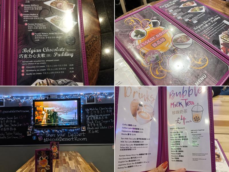 Wazuzhi Dessert Room Menu