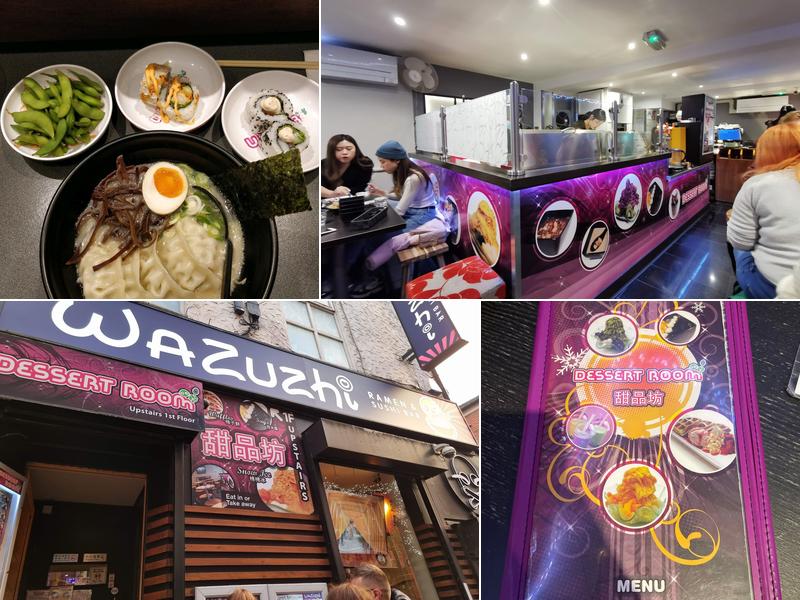 Wazuzhi Dessert Room