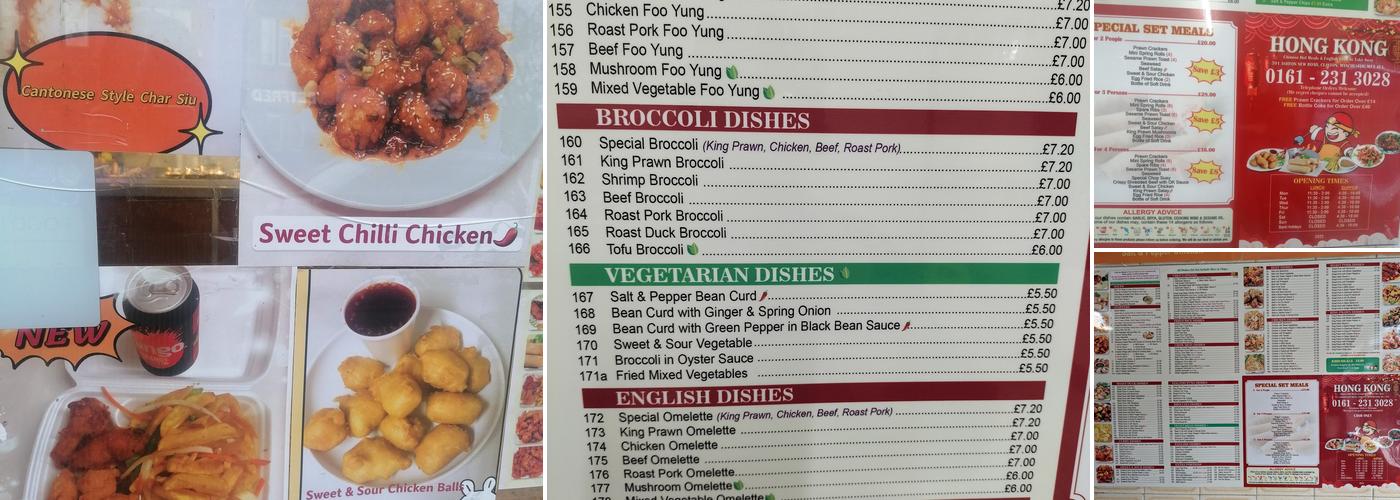 Hong Kong Chippy Menu