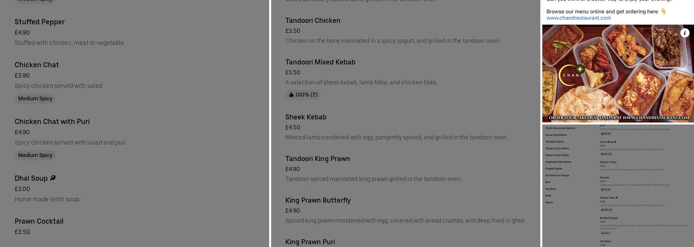 The New Chand Indian Cuisine Menu