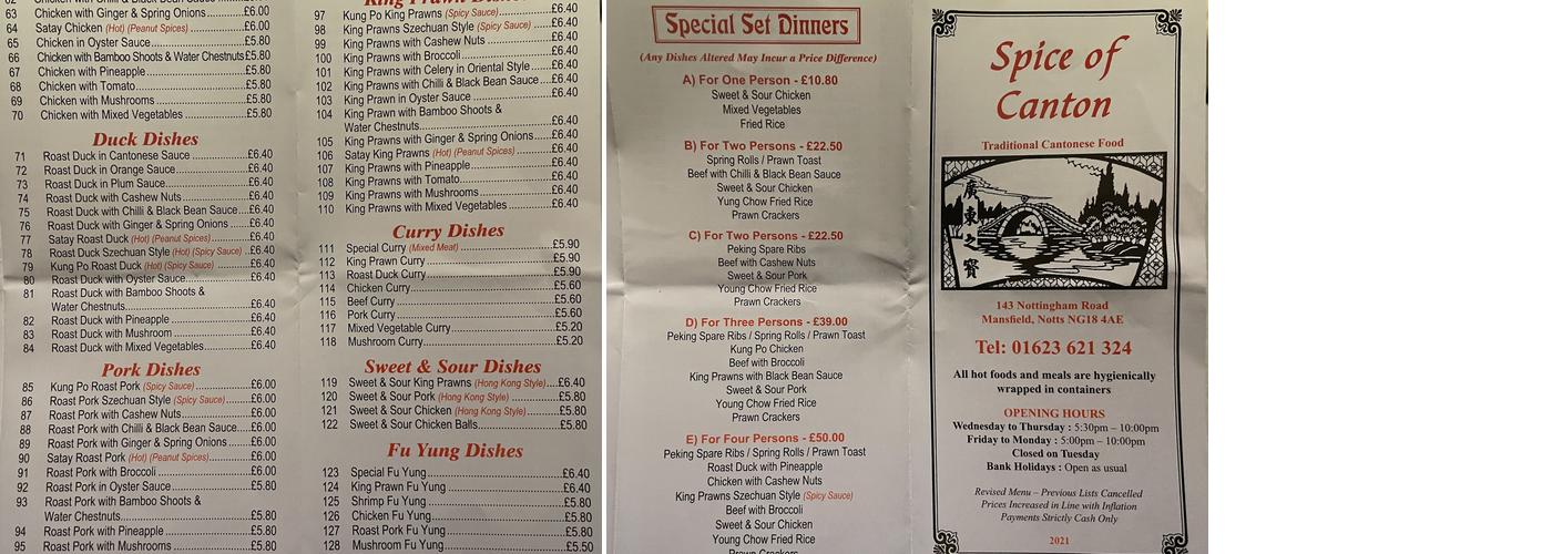 Spice of Canton Menu
