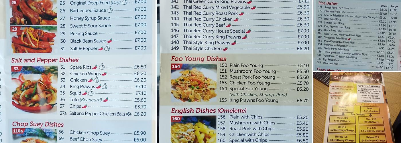 Wong's Crispy Duck Menu