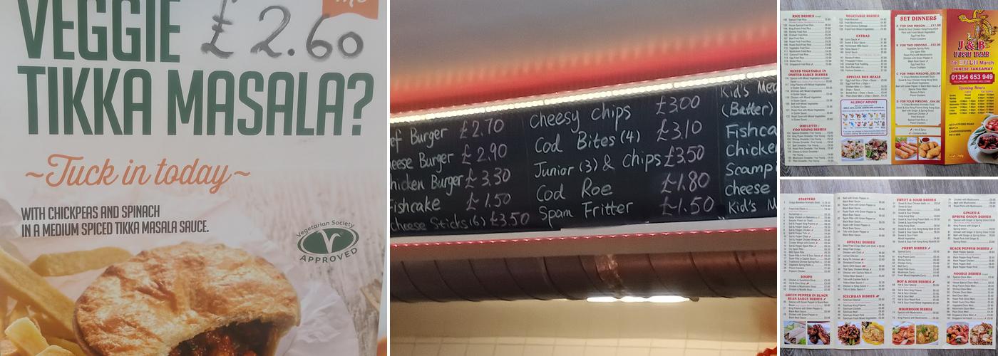 J & B Fish Bar and Chinese Take Away Menu