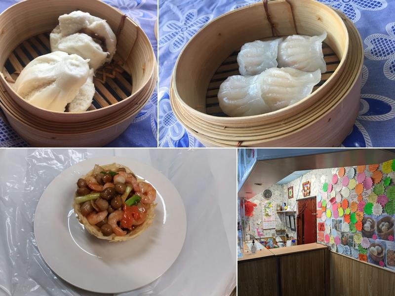 Rainbow Chinese Takeaway