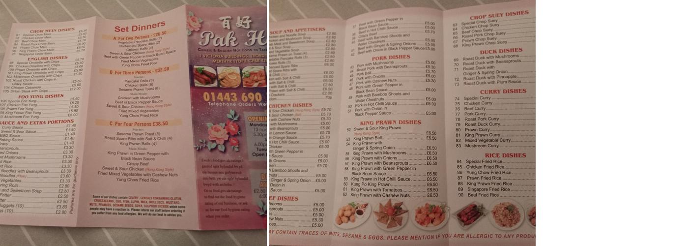 Pak-Ho Menu