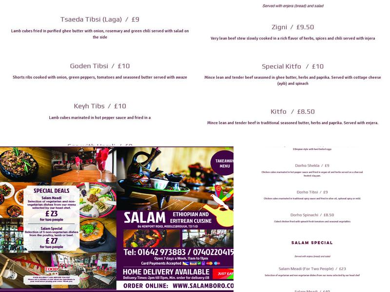 Salam Menu