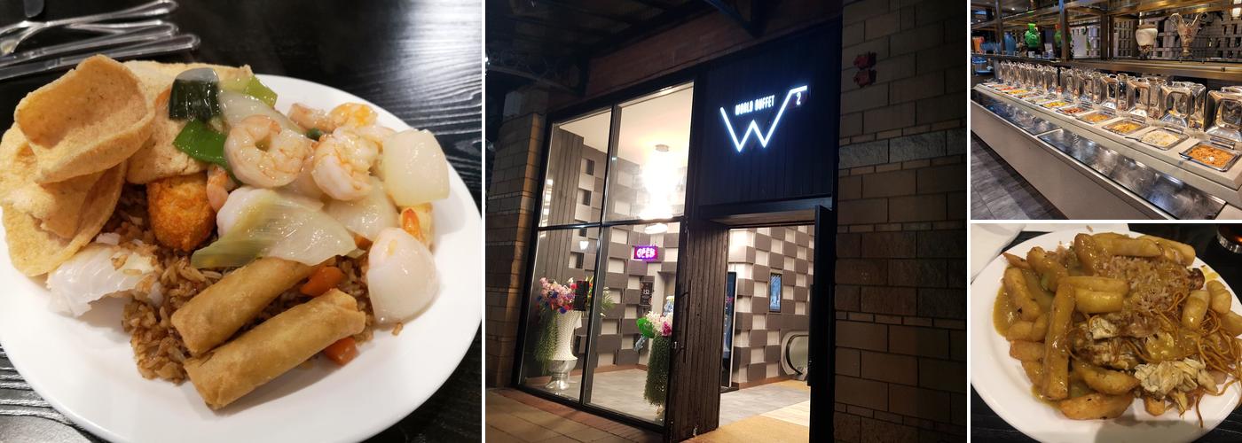 W2 World Buffet Restaurant