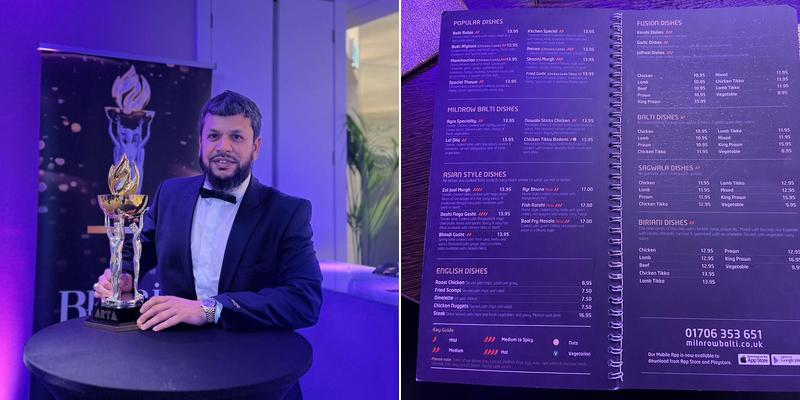 The Milnrow Balti Restaurant Menu