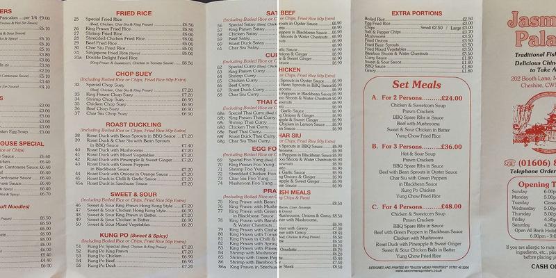 Jasmine Palace Menu