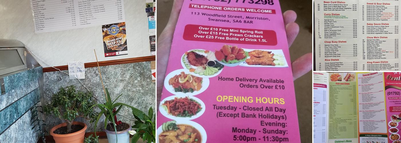 Central Fish Bar Menu