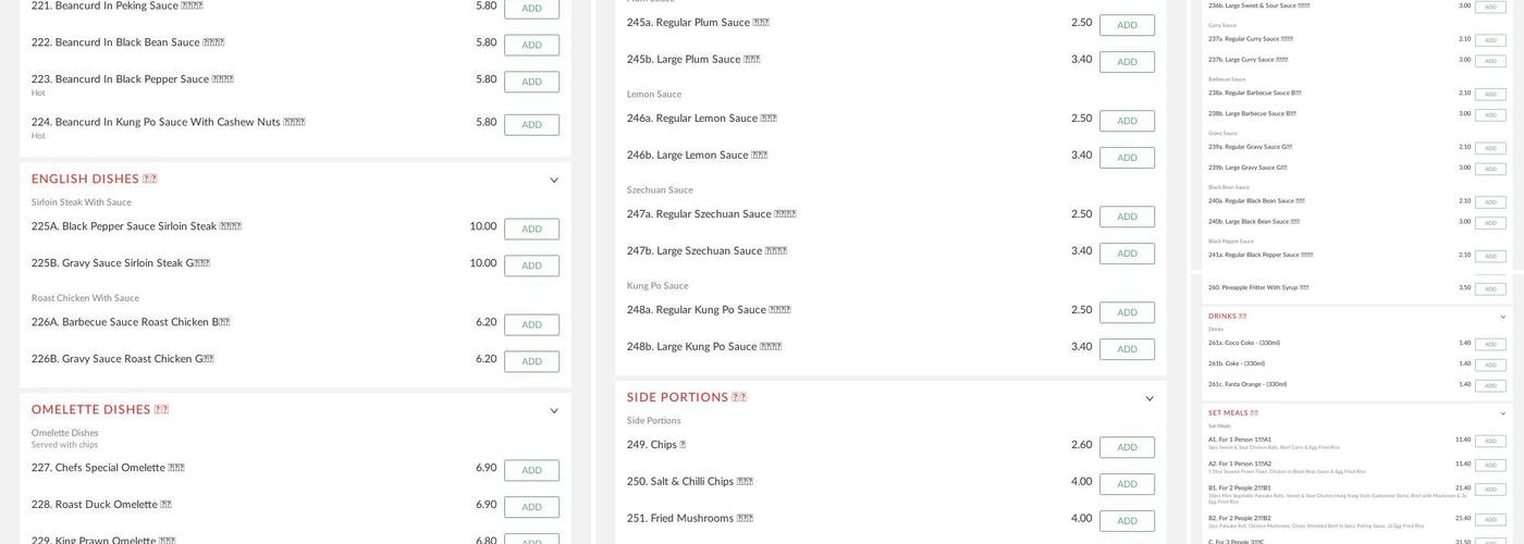 New Great Wall Chinese Takeaway Menu