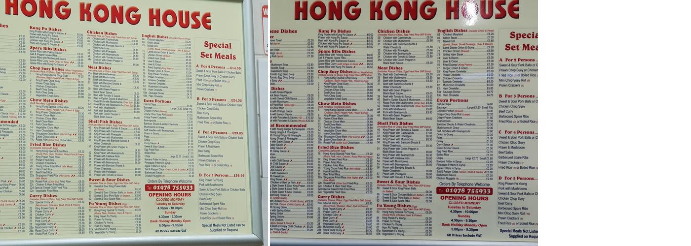 Hong Kong House Menu