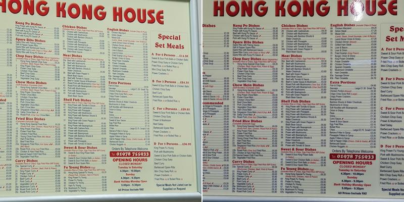 Hong Kong House Menu