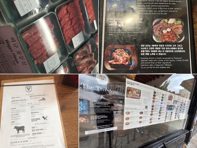 Treestone BBQ restaurant Menu