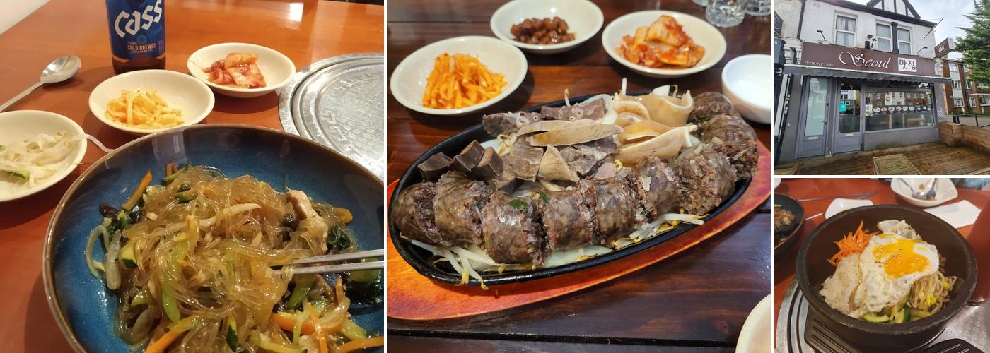 Seoul Matjib 서울맛집