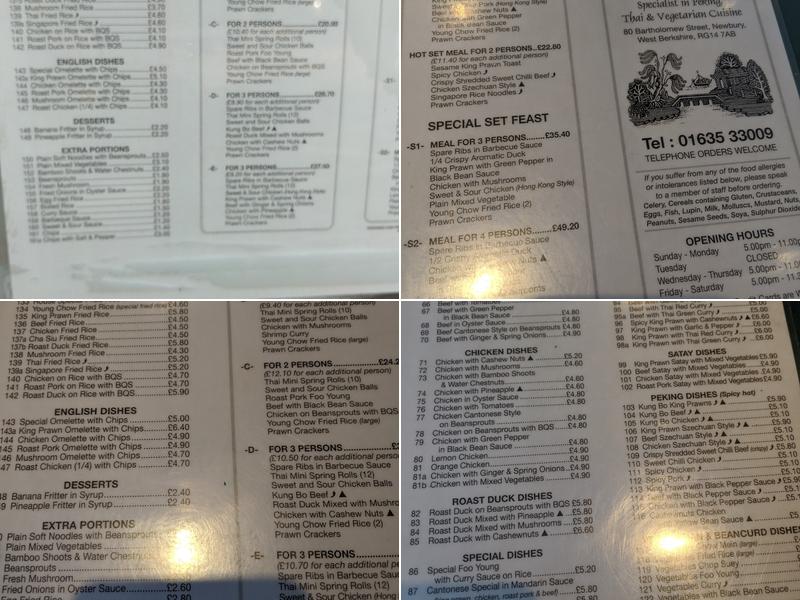 China Garden Menu
