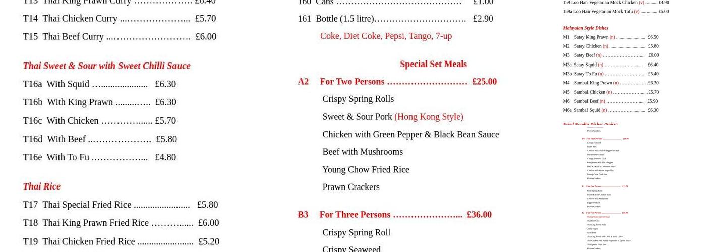 Lotus Garden Menu
