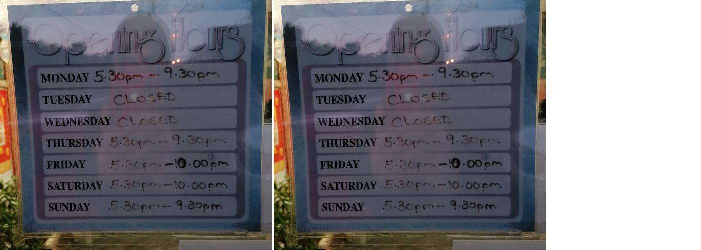 Burnopfield Chop Suey House