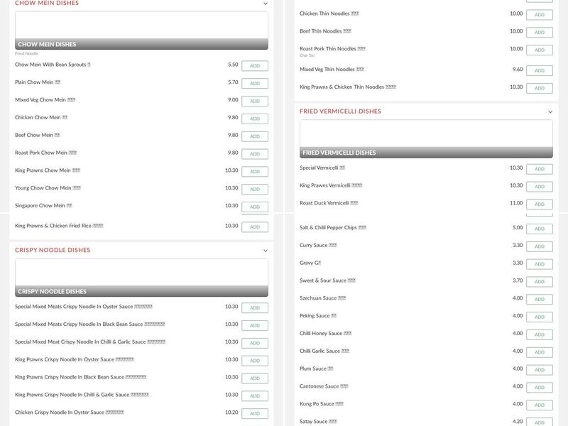 Fenham Wing Chau Menu